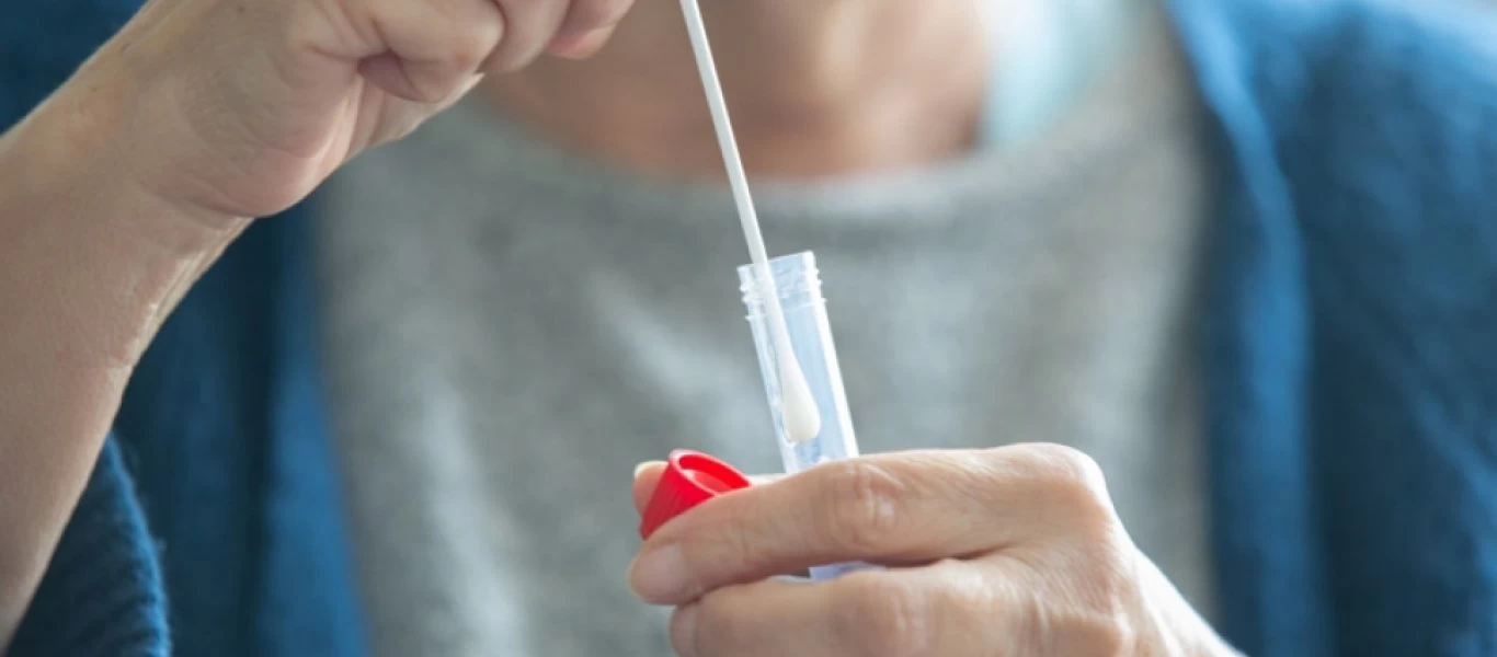 Έτσι θα κάνουμε μόνοι μας το self test! - Όταν η κυβέρνηση μετατρέπει τους πολίτες σε κλιμάκια του ΕΟΔΥ (βίντεο)